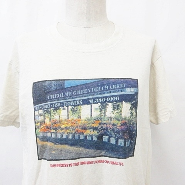 Ungrid(アングリッド)のアングリッド クレオルム Tシャツ カットソー 2枚 レッド ベージュ F レディースのトップス(Tシャツ(半袖/袖なし))の商品写真