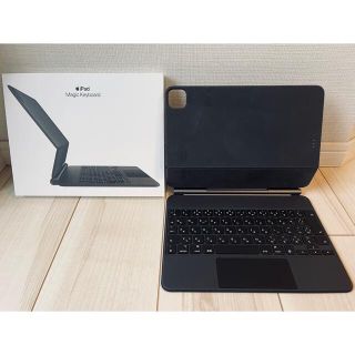 アップル(Apple)のMagic Keyboard マジックキーボード iPad Pro (PC周辺機器)