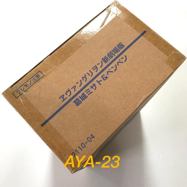 MegaHouse(メガハウス)のGALSシリーズ ヱヴァンゲリヲン新劇場版　葛城ミサト＆ペンペン エンタメ/ホビーのフィギュア(アニメ/ゲーム)の商品写真