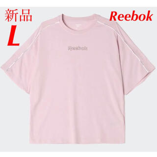 リーボック(Reebok)のリーボック　パイピング　Tシャツ　L(Tシャツ(半袖/袖なし))