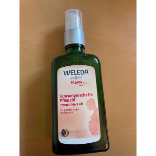 ヴェレダ(WELEDA)の新品❤️WELEDA マザーズオイル(妊娠線ケアクリーム)