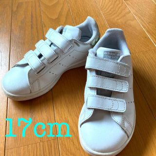 アディダス(adidas)のアディダス　スタンスミス　17cm シルバー　adidas(スニーカー)