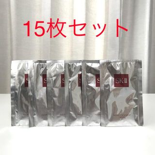 エスケーツー(SK-II)のSKE フェイシャルトリートメントパック　マスク15枚(パック/フェイスマスク)