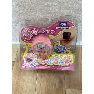 タカラトミー(Takara Tomy)のぷにるんず　ぷにピンク　未開封(知育玩具)