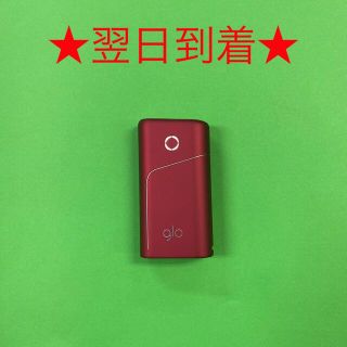 グロー(glo)のG3484番 glo pro 純正 本体 バーガンディ レッド 赤色(タバコグッズ)