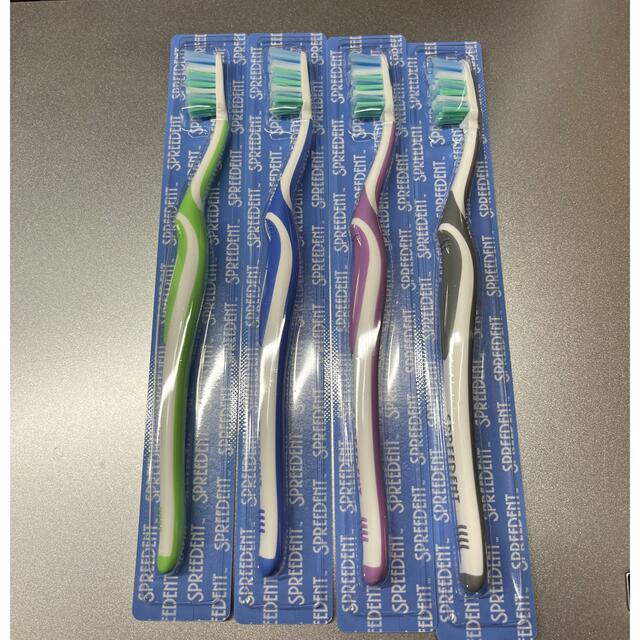 Amway(アムウェイ)のアムウェイ　歯ブラシ　４本セット キッズ/ベビー/マタニティの洗浄/衛生用品(歯ブラシ/歯みがき用品)の商品写真
