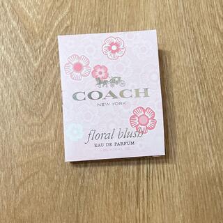 コーチ(COACH)のCOACH香水　サンプル　コーチ(香水(女性用))
