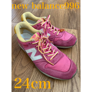 ニューバランス(New Balance)のニューバランス996 ピンク×イエロー　24センチ(スニーカー)