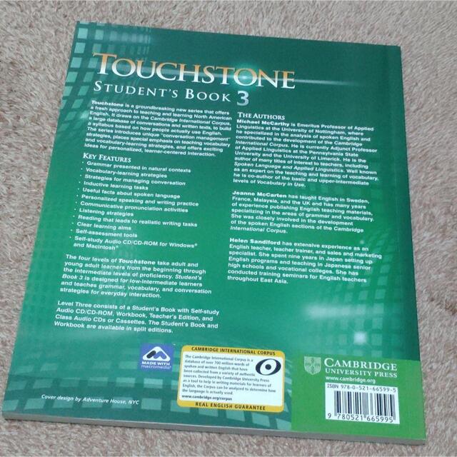 Touchstone レベル3 Student's Book, CD付き エンタメ/ホビーの本(語学/参考書)の商品写真