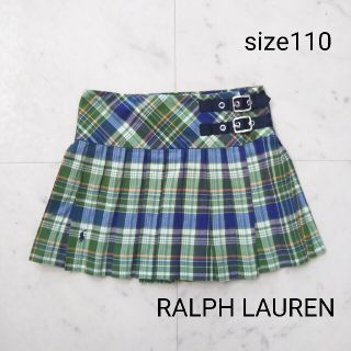 ラルフローレン(Ralph Lauren)のrinma様専用   ☆   プリーツ  スカート   110(スカート)