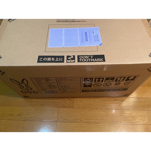 カマボコテント3S(タン) T3-688-TN 新品未開封 本店 価格 アウトドア