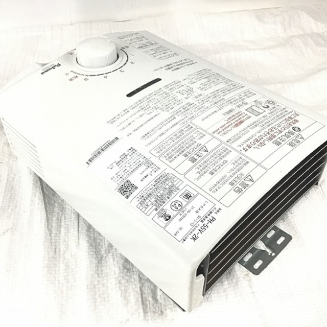 パロマ給湯器PH-55V-2Kの通販 by 工具販売専門店Borderless パロマ給湯器PH-55V-2Kの通販 by 工具販売専門店Borderless