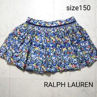 ラルフローレン(Ralph Lauren)のラルフローレン   ☆   スカート   150(スカート)