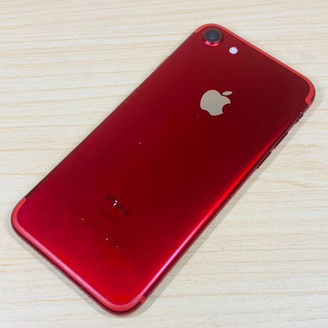 Apple(アップル)のP30 iPhone7 128GB SIMフリー スマホ/家電/カメラのスマートフォン/携帯電話(スマートフォン本体)の商品写真