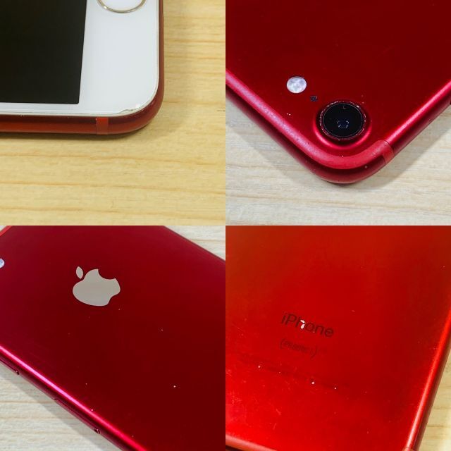 Apple(アップル)のP30 iPhone7 128GB SIMフリー スマホ/家電/カメラのスマートフォン/携帯電話(スマートフォン本体)の商品写真