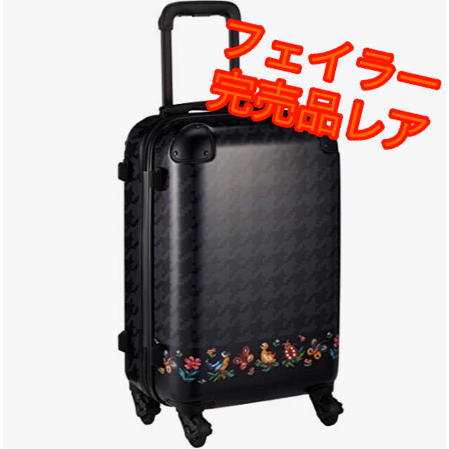 FEILER   新品・完売レア商品フェイラー ハイジ柄トロリー