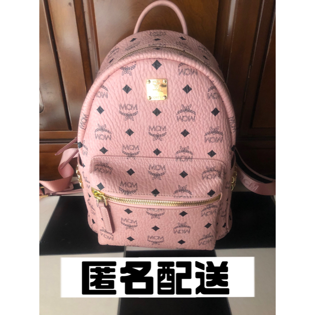 MCM(エムシーエム)のMCM リュック バックパック ピンク レディースのバッグ(リュック/バックパック)の商品写真