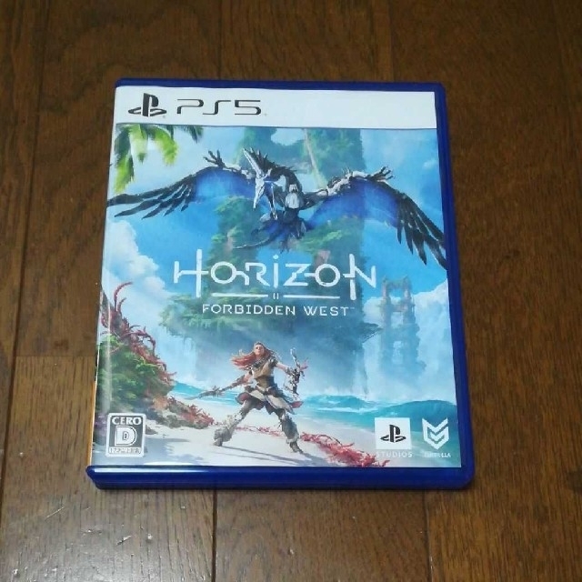 Horizon Forbidden West PS5