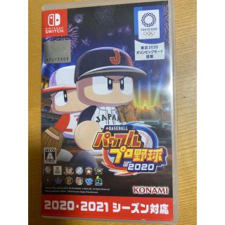 コナミ(KONAMI)のeBASEBALLパワフルプロ野球2020 Switch(家庭用ゲームソフト)