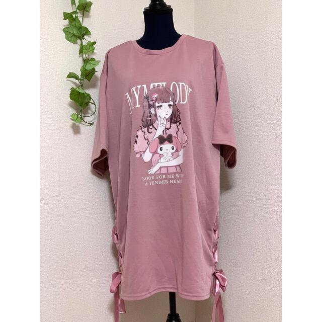 UNISEX S/M 量産型 編み上げリボンマイメロロングTシャツワンピース ...