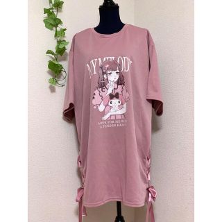 量産型 編み上げリボンマイメロロングTシャツワンピース 大きいサイズ 4L(Tシャツ(半袖/袖なし))