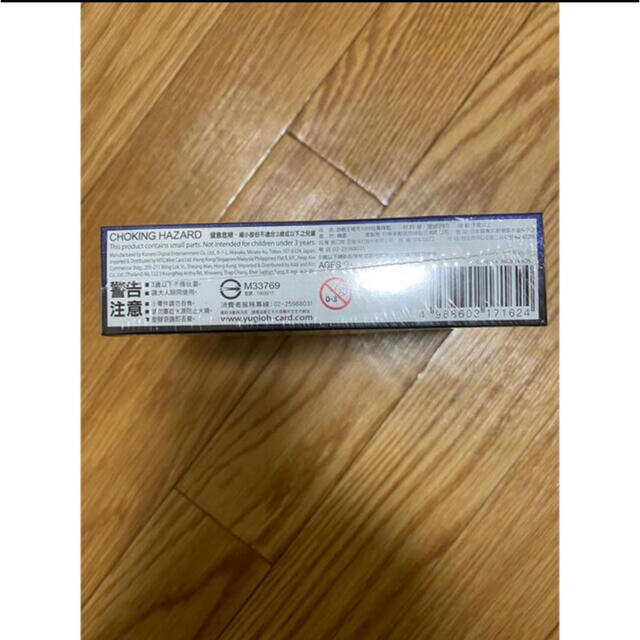 遊戯王 - 遊戯王 ライジング ランペイジ 1BOX アジアの通販 by あい's