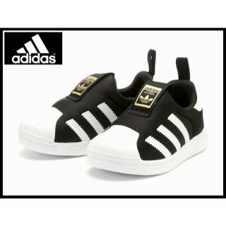 アディダス(adidas)の※専用　G① 新品 アディダス スーパースター スニーカー 14.0cm ①(スリッポン)