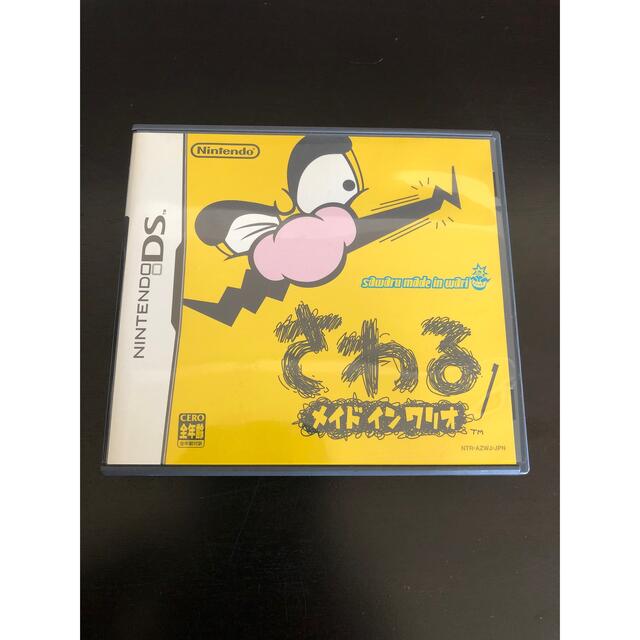 任天堂(ニンテンドウ)のDS さわる メイド イン ワリオ エンタメ/ホビーのゲームソフト/ゲーム機本体(携帯用ゲームソフト)の商品写真