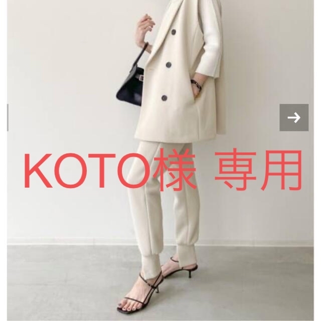 アパルトモン   Ponte Pants 36