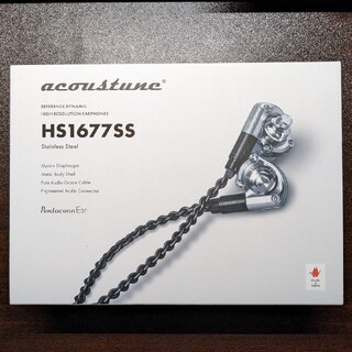 acoustune HS1677SS ＋ 4.4mmバランスケーブル ＋ イヤピ(ヘッドフォン/イヤフォン)