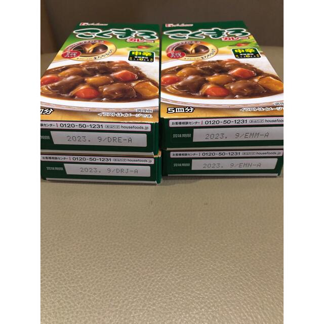 こくまろカレー 食品/飲料/酒の加工食品(インスタント食品)の商品写真