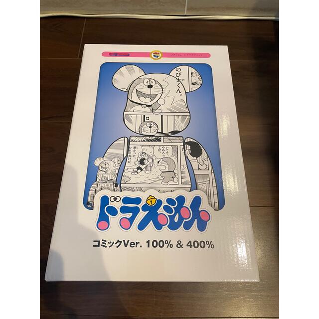 【送料込】ドラえもんベアブリックコミックver.100&400％ 当選品