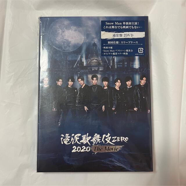 滝沢歌舞伎 ZERO 2020 The Movie 通常盤 DVD - アイドル