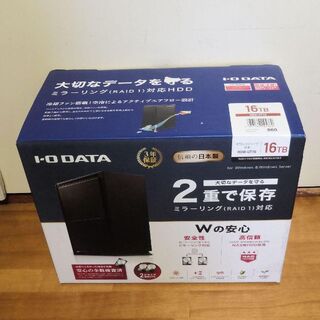 IODATA - I-O DATA HDW-UT16 USB 3.2 Gen 1対応/2ドライブ搭の通販 by