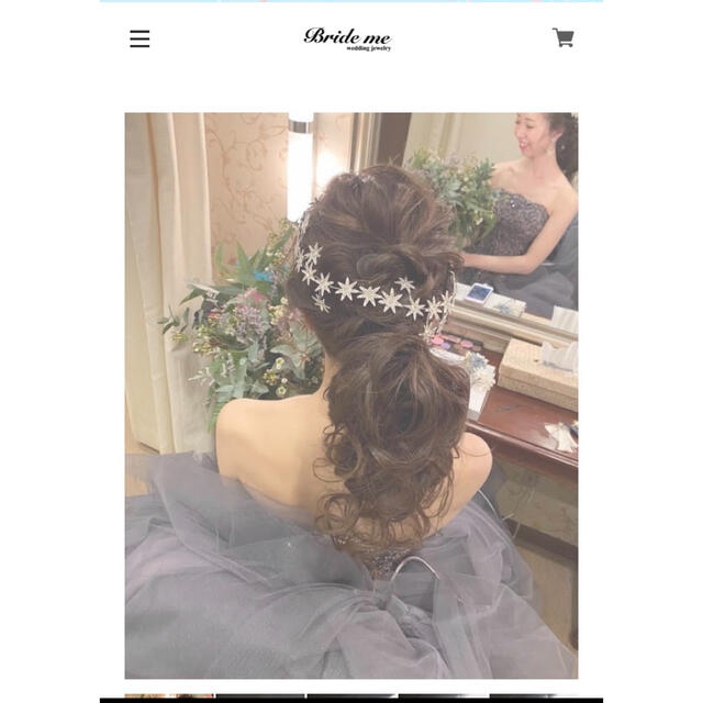 ブライミー　スターモチーフ　ヘアアクセサリー ハンドメイドのウェディング(ヘッドドレス/ドレス)の商品写真