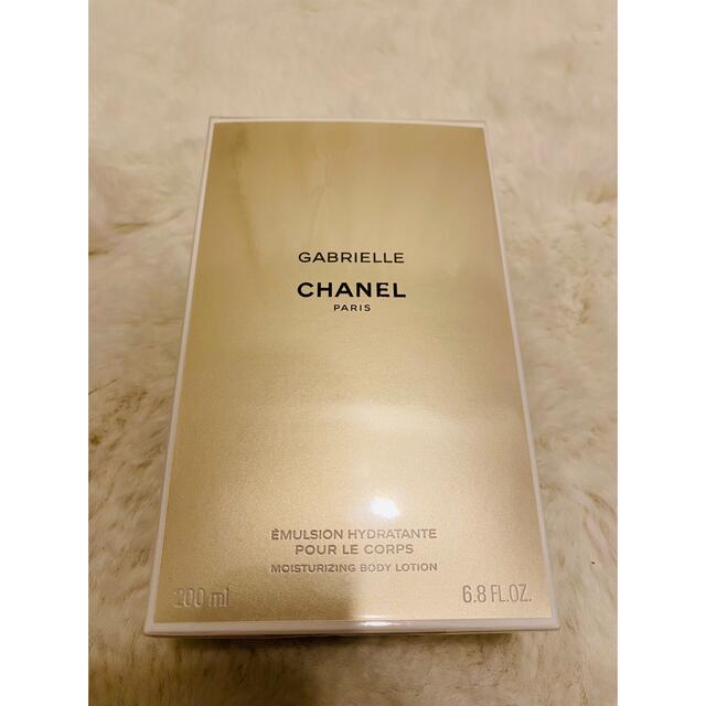 CHANEL(シャネル)のガブリエル　シャネル　ボディローション コスメ/美容のボディケア(ボディローション/ミルク)の商品写真