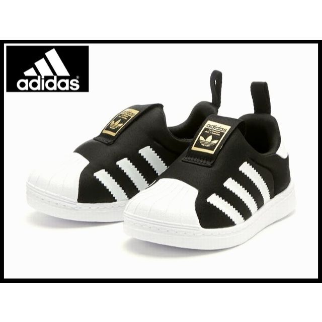 専用【新品】adidas/スニーカー15cm