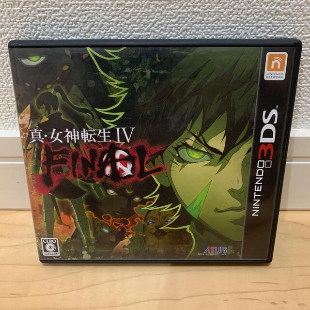 ニンテンドー3DS(ニンテンドー3DS)の金平糖様専用　真・女神転生4 final エンタメ/ホビーのゲームソフト/ゲーム機本体(携帯用ゲームソフト)の商品写真