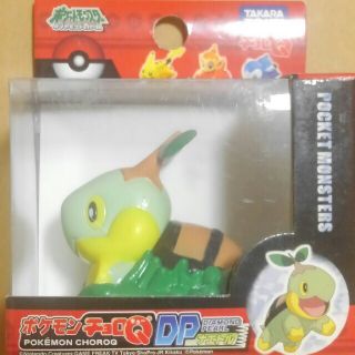 ポケモン(ポケモン)のポケモンチョロQ DP ナエトル(ミニカー)