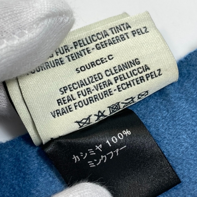 FENDI(フェンディ)のフェンディ アッタチドカラー 付け襟 雑貨 カシミヤ ブルー×グレー レディース レディースのファッション小物(その他)の商品写真