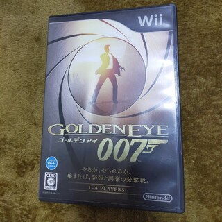 ゴールデンアイ 007 Wii(家庭用ゲームソフト)