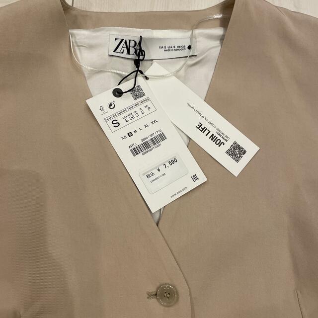 ZARA(ザラ)のZARAベスト レディースのトップス(ベスト/ジレ)の商品写真