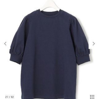 ニジュウサンク(23区)の23区【ONWARD MAG】エディターズ パフスリーブ Tシャツ(Tシャツ(半袖/袖なし))