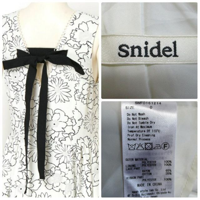 SNIDEL(スナイデル)の【スナイデル】バックリボンノースリーブワンピース　　モノトーン花柄　フィット&フ レディースのワンピース(ひざ丈ワンピース)の商品写真