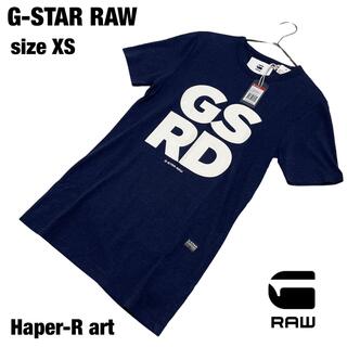 ジースター Tシャツ・カットソー(メンズ)の通販 400点以上 | G-STAR 