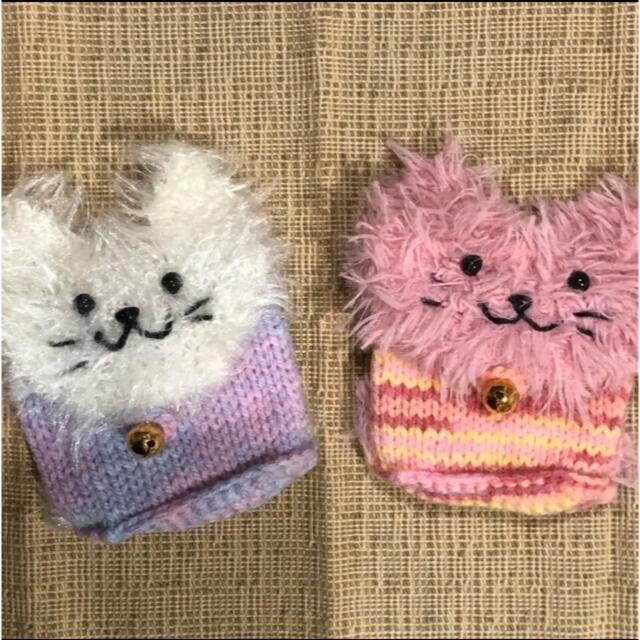 リュック　モコモコ猫ちゃん　ピンク ハンドメイドのペット(おもちゃ/ペット小物)の商品写真