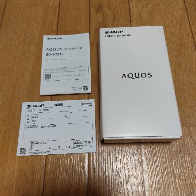 値下げ中♪ 新品 未使用 AQUOS sense4 lite おまけ付き♪