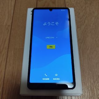 値下げ中♪ 新品 未使用 AQUOS sense4 lite おまけ付き♪(スマートフォン本体)