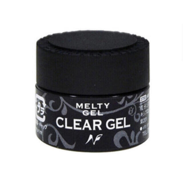 【新品】NFS Melty Gel メルティ　クリアジェル 14g コスメ/美容のネイル(ネイル用品)の商品写真