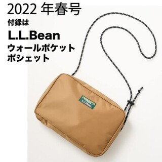 エルエルビーン(L.L.Bean)のMart マート 2022年 春号 付録　ウォールポケットポシェット(ボディバッグ/ウエストポーチ)